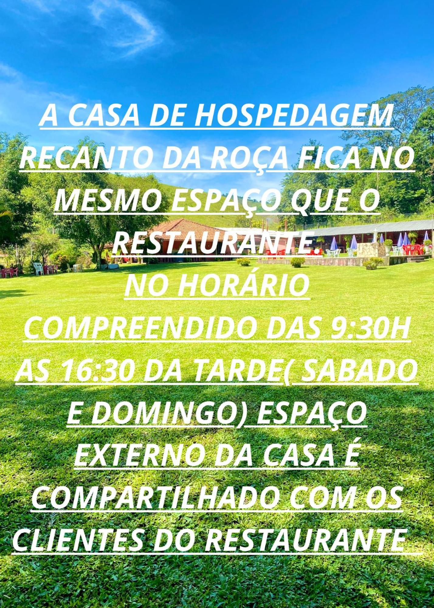Recanto Da Roca Conservatoria Luaran gambar